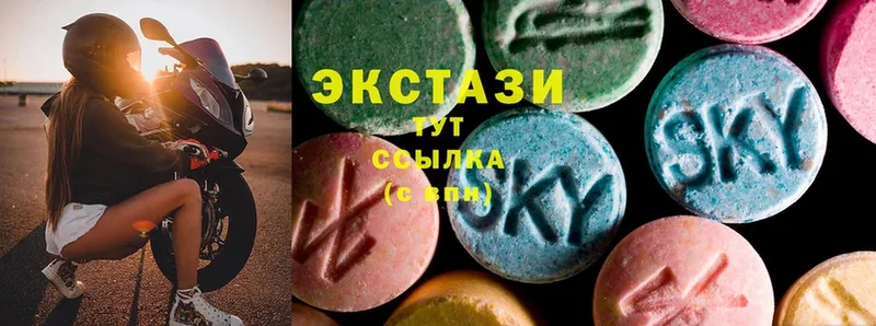 hydra как войти  Каспийск  Экстази mix 